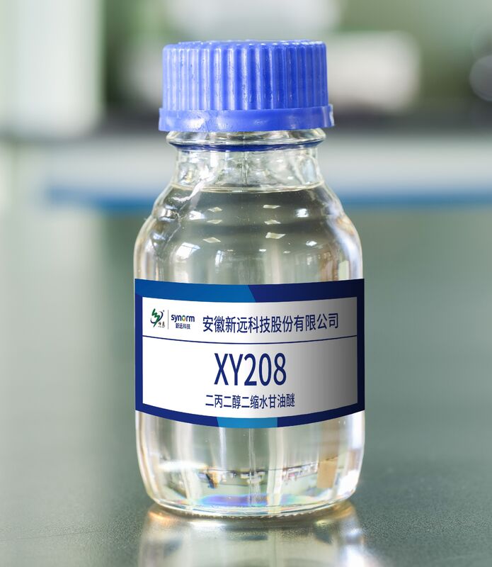 Dipropylene Glycol Diglycidyl Ether  DER736    CAS No 41638-13-5