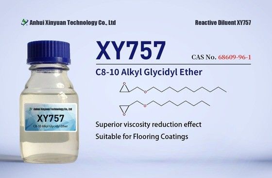 C8-10 ALKYL GLYCIDYL ETHERS XY757 CAS 68609-96-1, 化学抵抗性コーティング, 海洋コーティング, ツールリングと鋳造, 一般用途の粘着剤, 100%固体コーティング