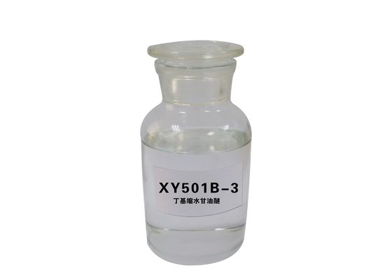 XY501B-1ブチルのグリシジルのエーテル