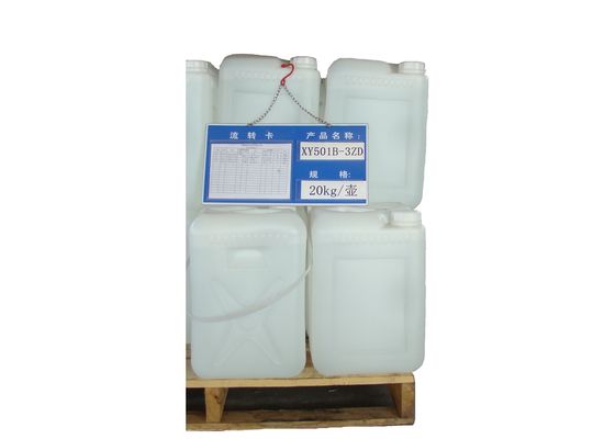 XY501B-3ZD 2 ButoxymethylのOXIRANE